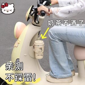 电动车摩托车可爱卡通水杯架