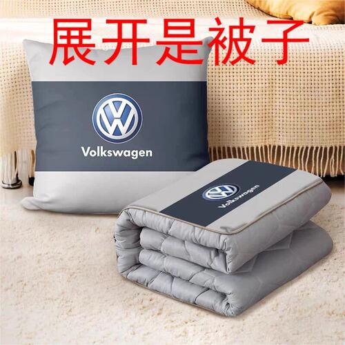 车载二合一加厚折叠午睡抱枕被