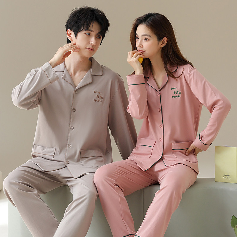 开衫春秋情侣睡衣纯棉长袖春秋季男女可外穿全棉可出门家居服秋款,女士内衣/男士内衣/家居服,睡衣/家居服套装,淘宝优惠券,粉丝福利购,淘宝优惠卷