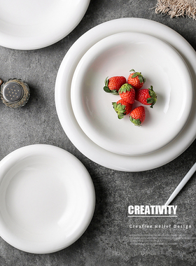 欧式纯白反边深盘陶瓷大汤盘鼓型盘子沙拉盘甜品盘家用餐具意面盘