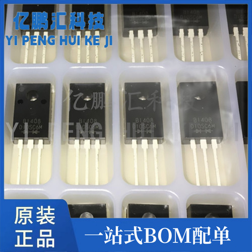 D10SC6MR D10SC6M 肖特基二极管 60V 10A TO-220 全新原装