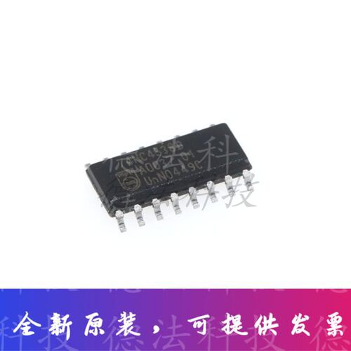 74HC4538D,653 专用逻辑IC,单稳态多谐振荡器 SOP-16 全新原装