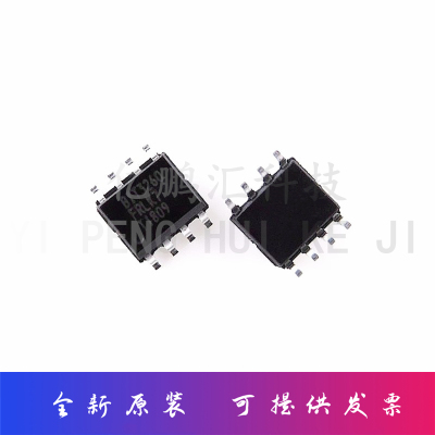 BIT3260 BIT3267 BIT3611 BIT2576 BIT3102A SOP-8 LED电源驱动IC