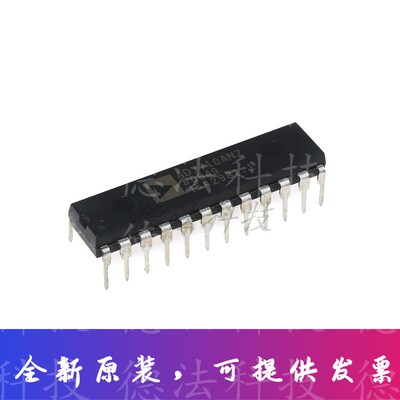 AD7710ANZ 数据转换器IC、模数转换器ADC PDIP-24 全新原装