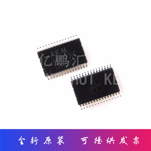 AK4113VF-E2 AK4113 24位立体声数字音频芯片 VSOP-30 全新原装