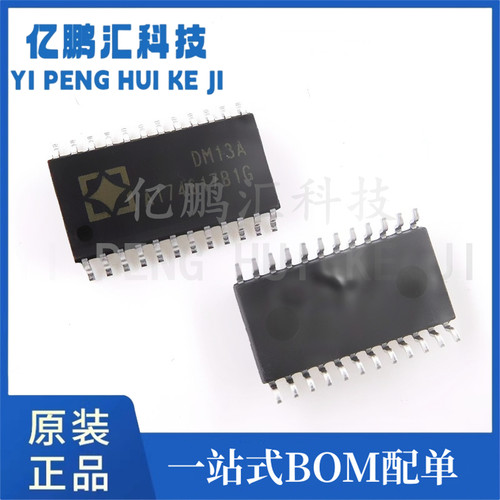 DM13A LED显示驱动芯片IC SOP-24 全新原装
