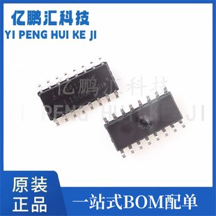 DG408 DG212 DG201 BDJ 模拟开关芯片IC原装 BDY DG412DY