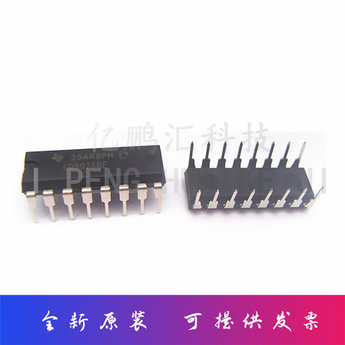 CD4026BE CD4025/CD4020/CD4027/CD4028/CD4029分频器IC 全新原装