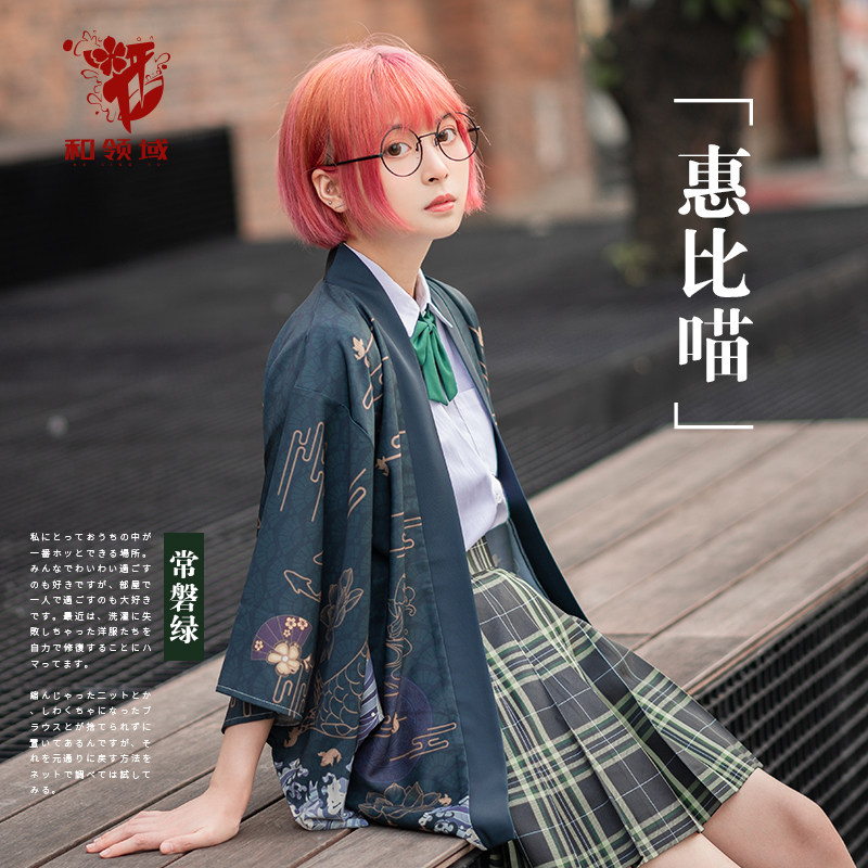 浴衣羽织素材模板 浴衣羽织图片下载 小麦优选