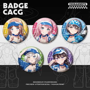 BanG Dream It's MyGO同人周边高松灯千早爱音要乐奈镭射徽章吧唧