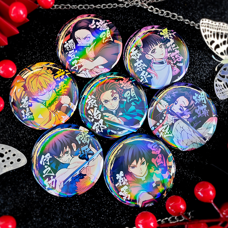 鬼灭之刃富冈义勇镭射徽章