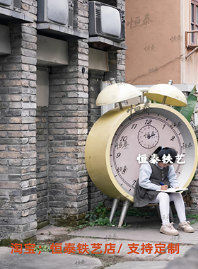 网红打卡拍照老式家具景区摆件铁