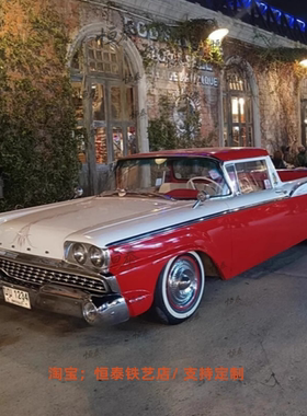 铁网红打卡老式复古景区商场人气