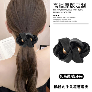 花苞丸子头抓夹女高级感2026新款王妃鹊桥发夹后脑勺饱满神器发饰