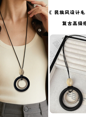 黑色木质圆环吊坠项链女秋冬配饰
