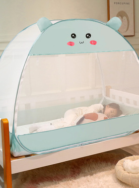 小学生加密蚊帐70*150*80*160*88*168*90*170上下铺免安装蒙古包1