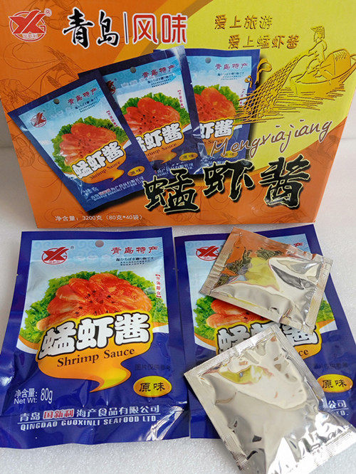 Guoxinlihopper shrimp paste, Shandong Qingdao specialty, ready-to-eat original Hopkin shrimp paste seafood sauce 80g bag, not salty