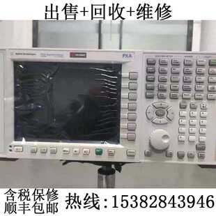 出售/回收/维修 是德科技N9040B N9030B N9020A N9030A信号分析仪