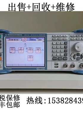 罗德与施瓦茨射频和微波信号源SMIQ03B SMIQ06B SMW200A 出收维修