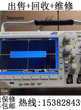 出售回收维修泰克DPO3032 3052 3012示波器MDO3102 3022 3104系列