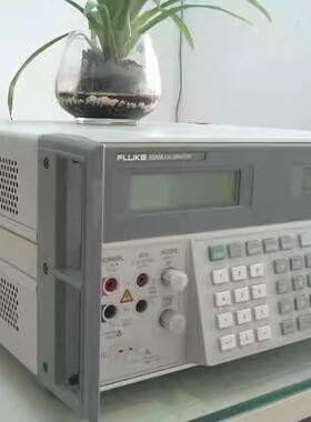 Fluke福禄克9500B/5500A/5520A/5080A多功能校准仪租售回收维修