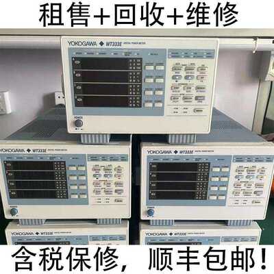 WT310WT310EWT310HCWT320WT330