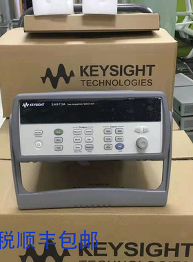 安捷伦/Agilent 是德34901A 34902A数据采集卡模块34970A主机仪器