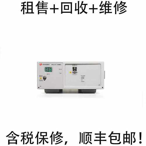 KeysightN1092C维修采样示波器