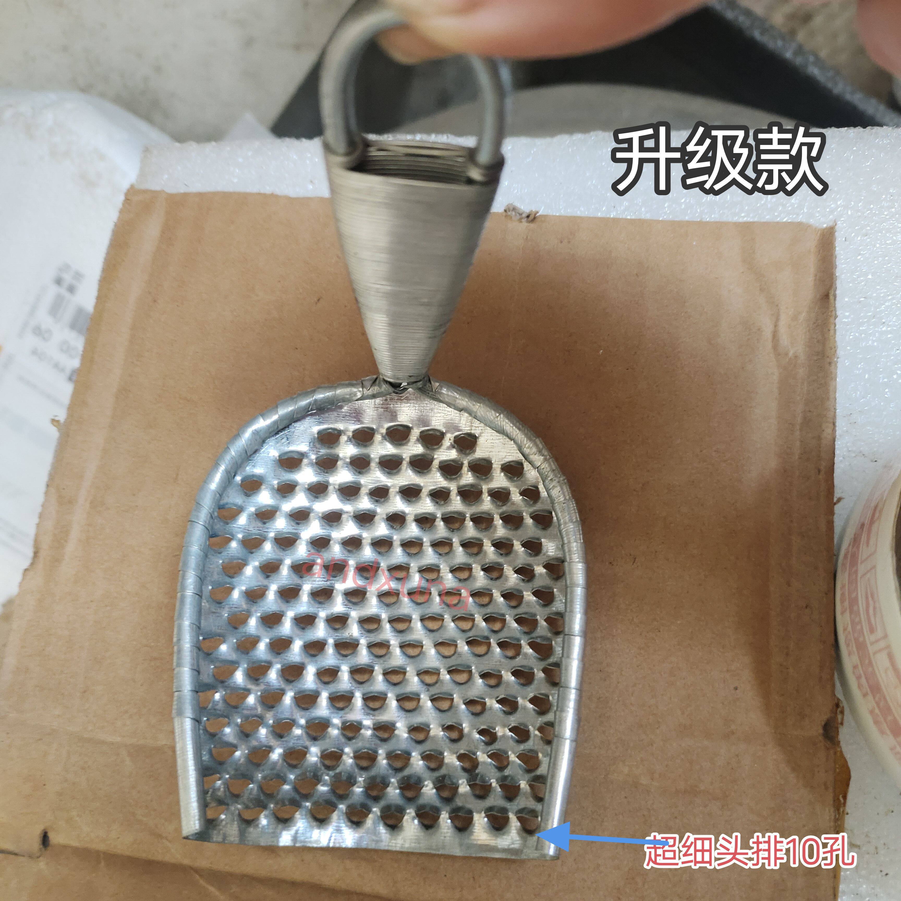 金豌豆粉凉粉抓抓刮刀凉粉切刀昭通云南刮刮凉粉刀拉丝神器