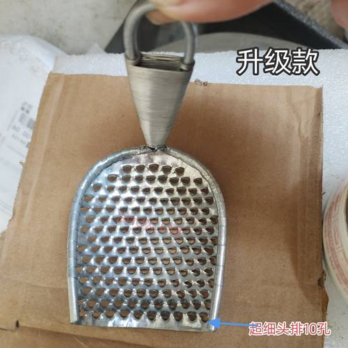金豌豆粉凉粉抓抓刮刀凉粉切刀昭通云南刮刮凉粉刀拉丝神器