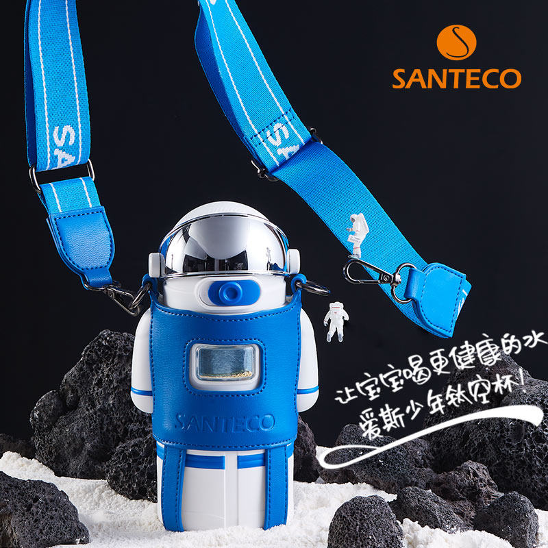 SANTECO纯钛儿童提绳保温杯
