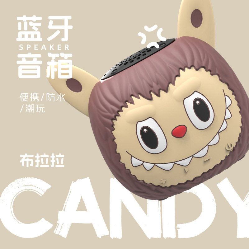 潮玩布拉拉音响可爱无线音箱卡通便携防摔蓝牙音响插卡新TWS音响