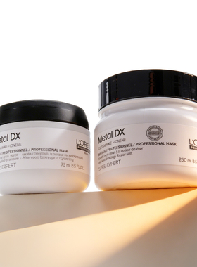 肖战欧莱雅pro沙龙吸金瞬顺芯韧修护发膜75ml/250ml滋养护发保湿