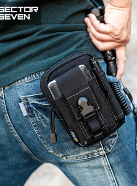 第7区 瓢虫多功能战术腰包男户外EDC通勤包大屏手机袋零钱腰挂包