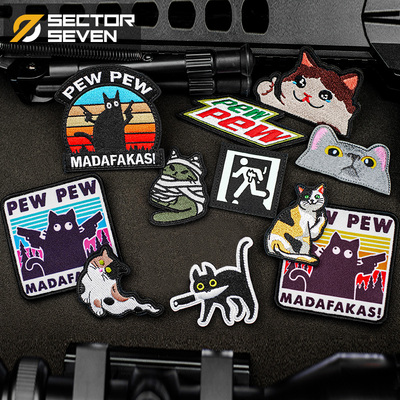 第7区 猫咪系列战术户外军迷士气臂章个性袖标背包魔术贴补丁