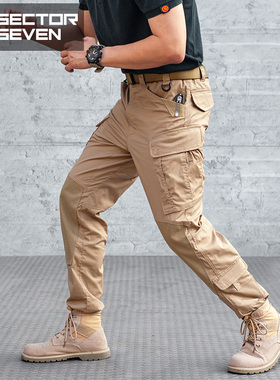 第7区 22款IX1雷凌战术裤男春秋军迷户外作训野战多袋通勤工装裤