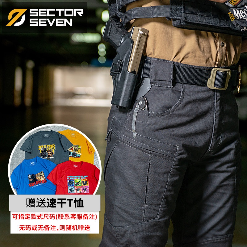 第7区 ix8斥候战术裤男军迷长裤冬季软壳户外特战作训多袋工装裤