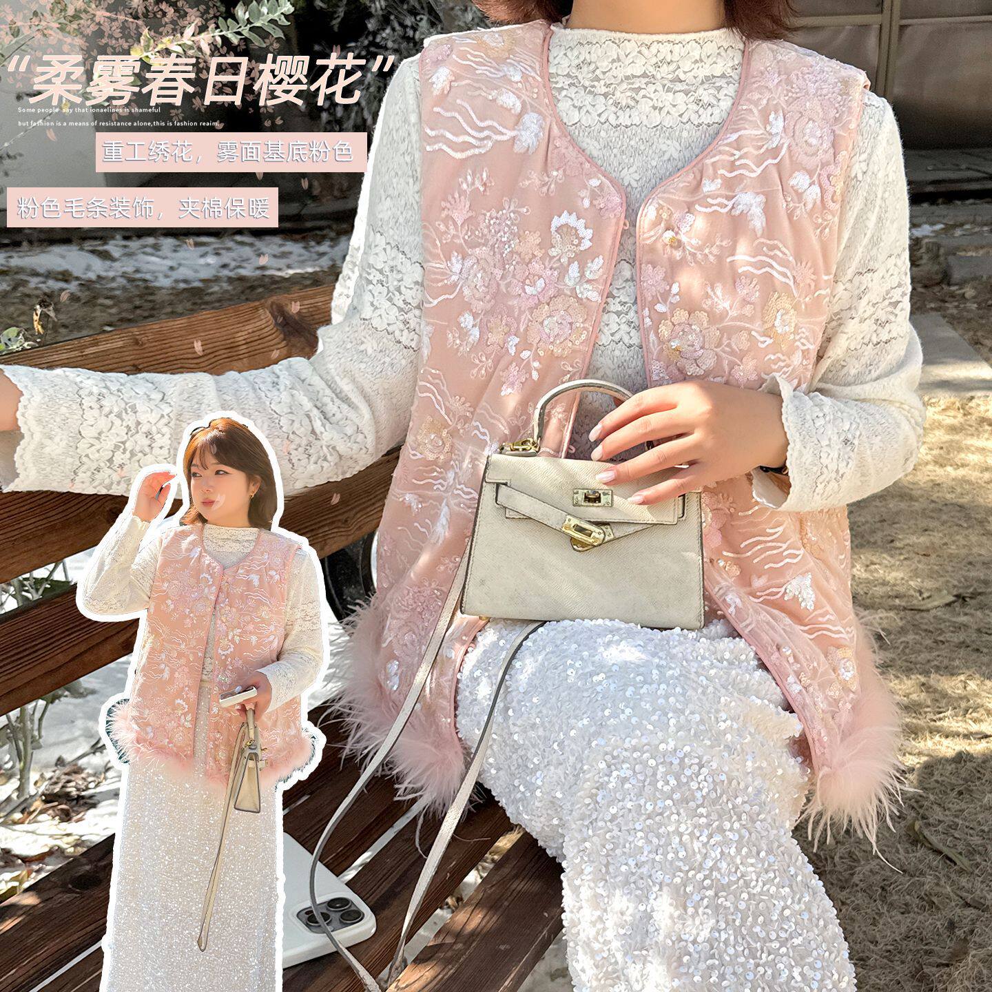 大码新中式粉色夹棉马甲冬保暖