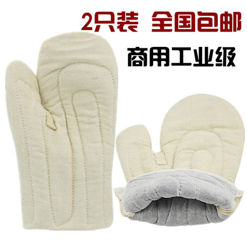 商用烤箱手套美士一品加厚