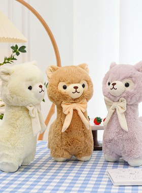 可爱领结奶油羊驼公仔女生抱枕家居摆件抓机娃娃地摊套圈礼品批发