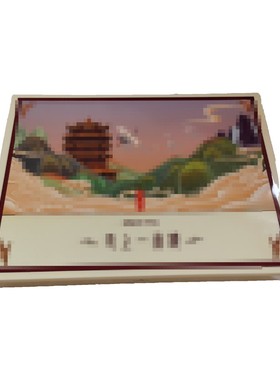 (木空盒)黄鹤楼更上一层楼1916木质礼盒+5铁盒+纪念币+手提袋