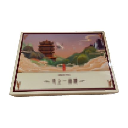 (木空盒)黄鹤楼更上一层楼1916木质礼盒+5铁盒+纪念币+手提袋