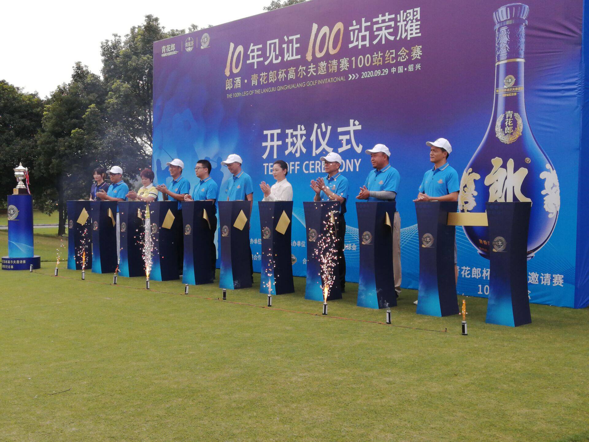 深圳广州珠海开业剪彩道具花柱罗马柱开业仪式启动道具剪彩柱定制