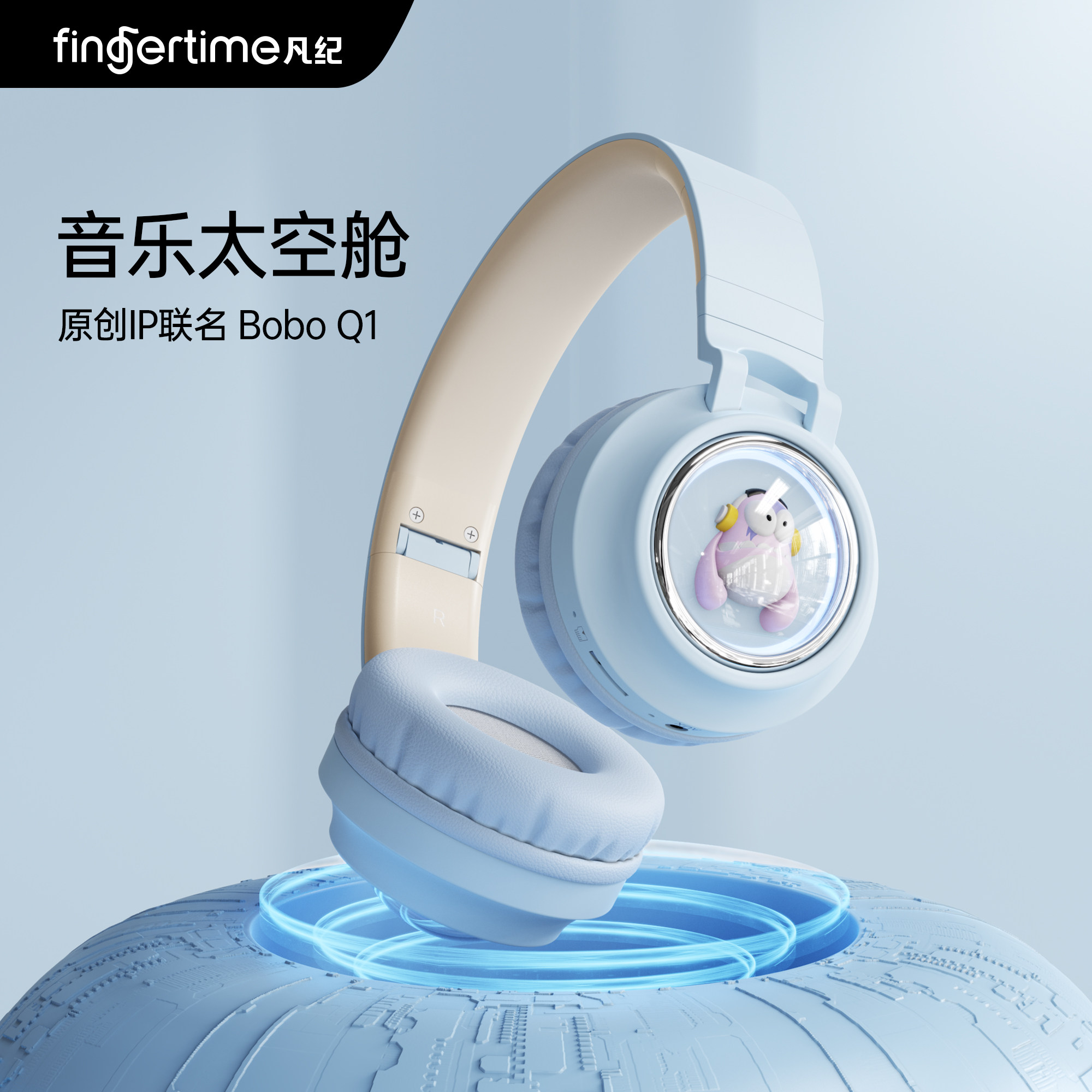 fingertime����Q1ͷ��ʽ�������������ɰ�ѧ��Ů��ʿ������Ե羺