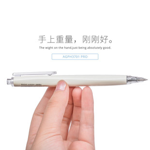 晨光优品金属水笔H3701按动中性笔黑0.5学生办公签字笔商务会议笔