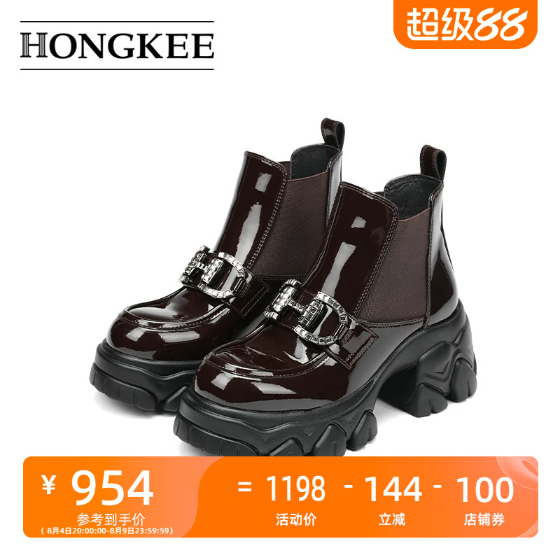 Hongkee/红科短靴秋冬厚底时尚女靴切尔西及踝靴HA84M406