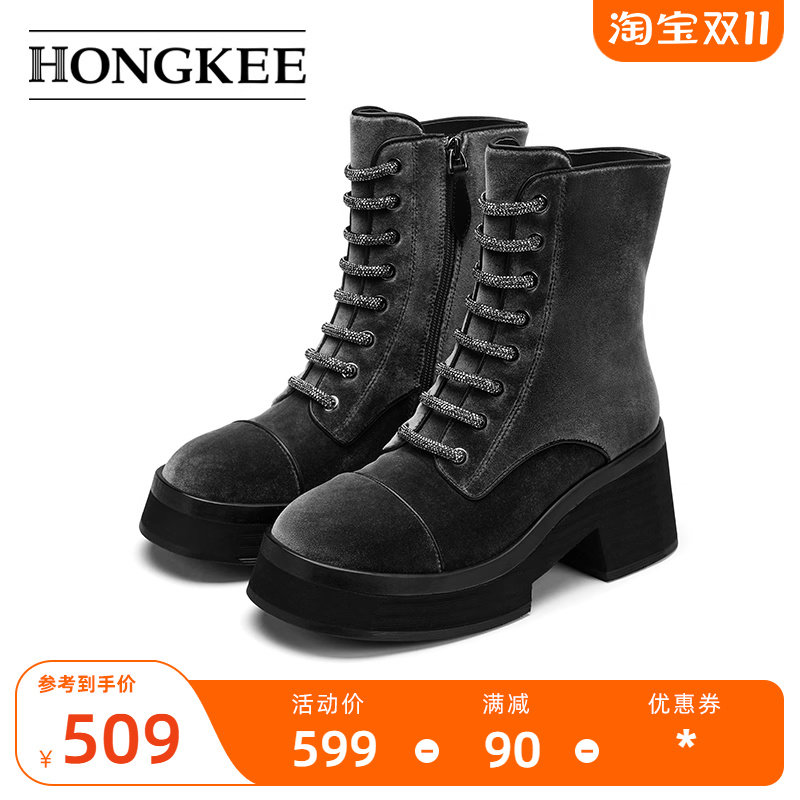 Hongkee/红科短靴圆头厚底休闲女靴金丝绒靴子HA83S436
