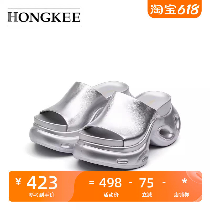 Hongkee/红科厚底凉拖鞋女夏季时尚女士凉鞋H805D214