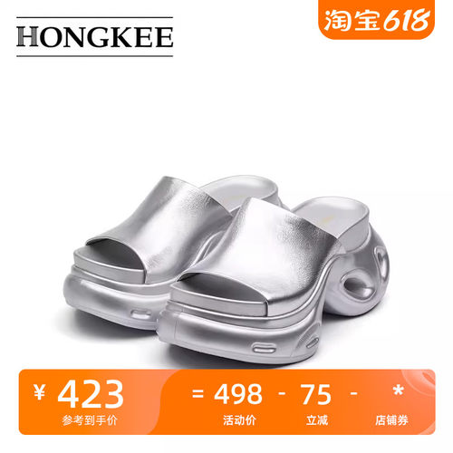 Hongkee/红科厚底凉拖鞋女夏季时尚女士凉鞋H805D214