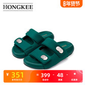 红科凉拖鞋 女法式 舒适外穿时尚 Hongkee 配裙子厚底拖鞋 H614D200